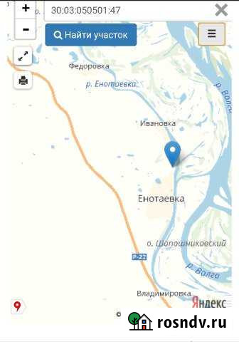 Участок ИЖС 12 сот. на продажу в Енотаевке Енотаевка - изображение 1