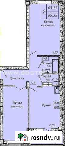 2-комнатная квартира, 65 м², 3/10 эт. на продажу в Заречном Свердловской области Заречный - изображение 1
