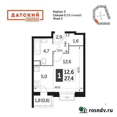 Квартира-студия, 27 м², 2/17 эт. на продажу в Мытищах Мытищи - изображение 1