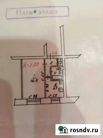 1-комнатная квартира, 30 м², 4/5 эт. на продажу в Мурмашах Мурмаши - изображение 1
