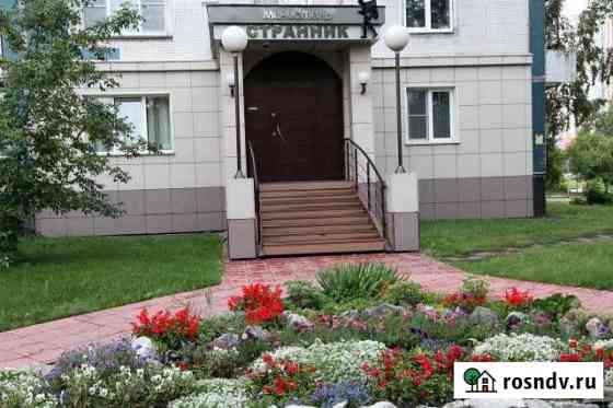 Гостиница, 184 кв.м. Новокузнецк