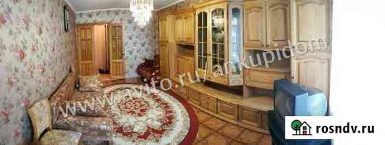 3-комнатная квартира, 70 м², 9/10 эт. на продажу в Воскресенске Воскресенск