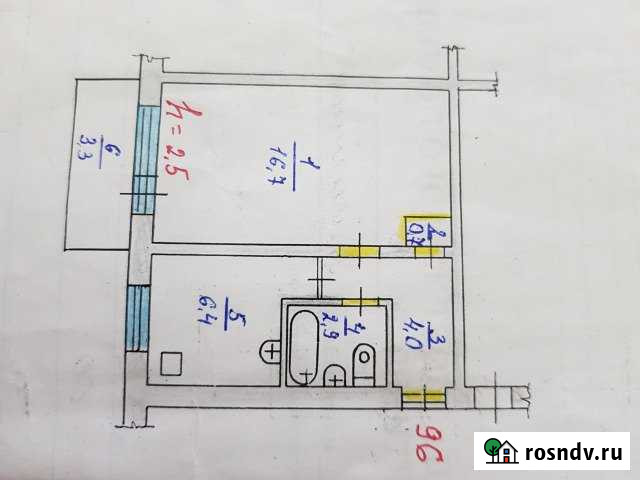 1-комнатная квартира, 34 м², 5/5 эт. на продажу в Саянске Саянск - изображение 1