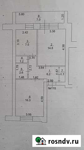 2-комнатная квартира, 49 м², 4/5 эт. на продажу в Салавате Салават - изображение 1