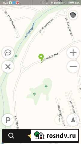 Дом 65 м² на участке 14 сот. на продажу в Калаче Калач - изображение 1