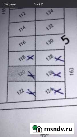 Участок ИЖС 4 сот. на продажу в Дербенте Дербент - изображение 1