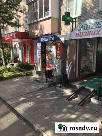 Аренда торговой площади Коломна