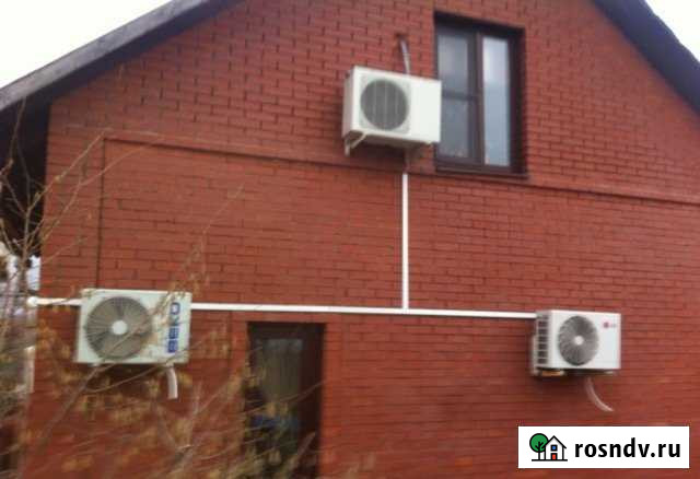 Дом 90 м² на участке 5 сот. на продажу в Агое Агой - изображение 1