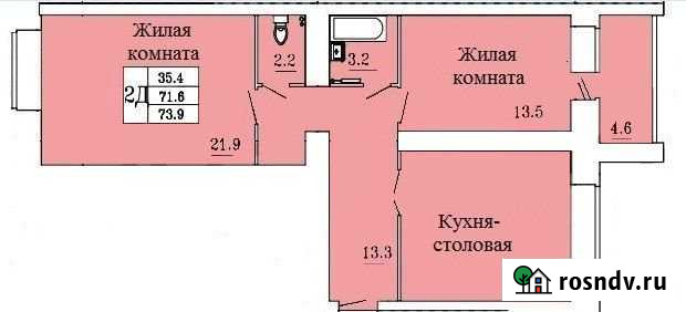 3-комнатная квартира, 73 м², 4/16 эт. на продажу в Чебоксарах Чебоксары - изображение 1