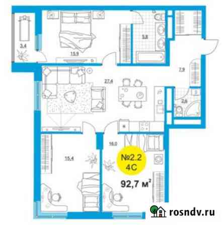 4-комнатная квартира, 92 м², 11/32 эт. на продажу в Екатеринбурге Екатеринбург