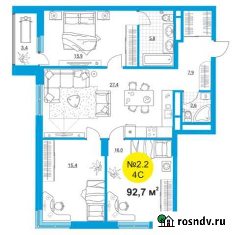 4-комнатная квартира, 92 м², 11/32 эт. на продажу в Екатеринбурге Екатеринбург - изображение 1