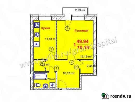 1-комнатная квартира, 50 м², 2/3 эт. на продажу в Ульяновске Ульяновск