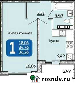 1-комнатная квартира, 36 м², 8/16 эт. на продажу в Чебоксарах Чебоксары - изображение 1