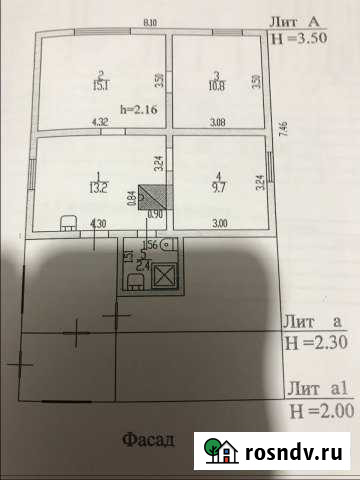 Дом 52 м² на участке 35 сот. на продажу в Солонешном Солонешное - изображение 1