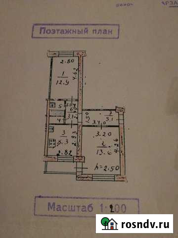 2-комнатная квартира, 47 м², 3/5 эт. на продажу в Выездном Выездное - изображение 1