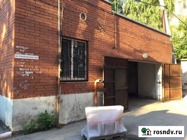 Машиноместо 19 м² на продажу в Самаре Самара - изображение 1