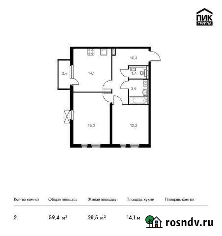 2-комнатная квартира, 59 м², 25/25 эт. на продажу в Калуге Калуга - изображение 1