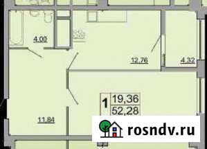 1-комнатная квартира, 46 м², 6/18 эт. на продажу в Белгороде Белгород - изображение 1