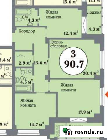 4-комнатная квартира, 90 м², 11/15 эт. на продажу в Челябинске Челябинск - изображение 1