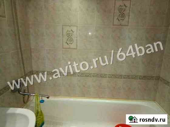 3-комнатная квартира, 63 м², 5/9 эт. на продажу в Балаково Балаково