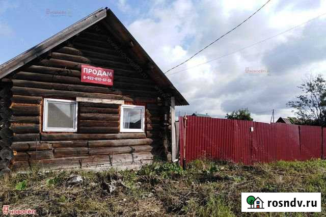 Дом 39 м² на участке 9 сот. на продажу в Покровском Свердловской области Покровское - изображение 1
