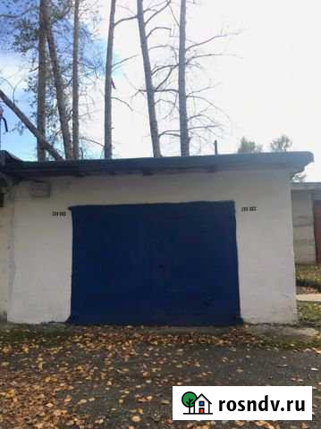 Гараж 23 м² на продажу в Топках Топки - изображение 1