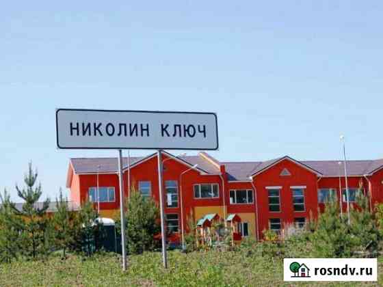 Участок ИЖС 15 сот. на продажу в Сысерти Сысерть