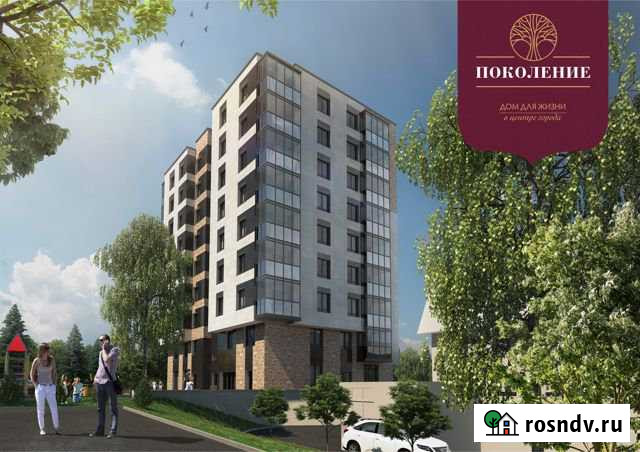 3-комнатная квартира, 66 м², 4/9 эт. на продажу в Петрозаводске Петрозаводск - изображение 1