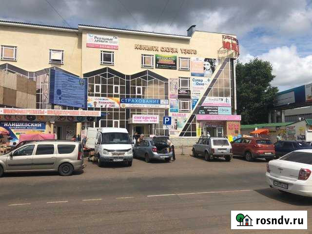 Продаю или сдам в аренду торговое помещение 13,4м2 Нефтекамск - изображение 1