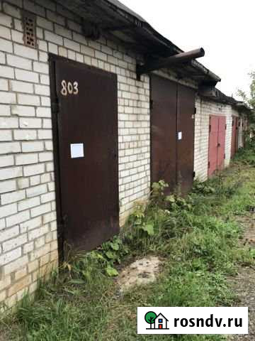 Гараж >30 м² на продажу в Новосиньково Новосиньково - изображение 1