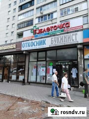 Торговое помещение, 45 кв.м. Курск - изображение 1