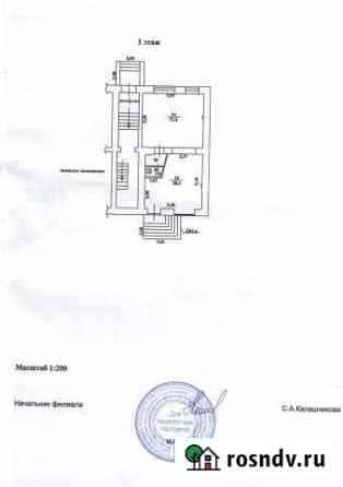 Торговое помещение, 64 кв.м. Нижний Тагил