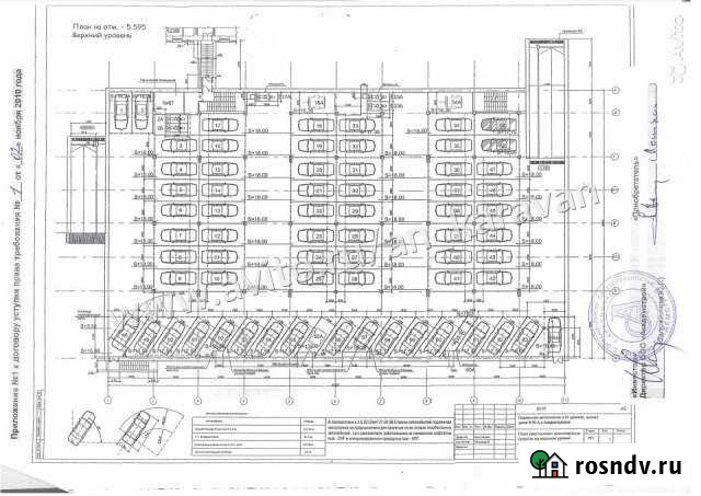 Машиноместо 20 м² на продажу в Красноярске Красноярск - изображение 1