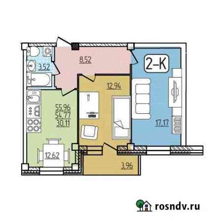 2-комнатная квартира, 56 м², 9/9 эт. на продажу в Улан-Удэ Улан-Удэ