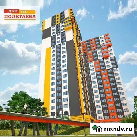 Квартира-студия, 26 м², 17/24 эт. на продажу в Рязани Рязань - изображение 1