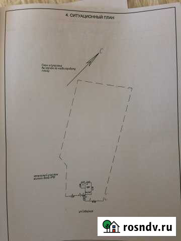 Участок ИЖС 18 сот. на продажу в Менделеевске Менделеевск - изображение 1