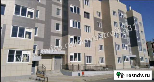 2-комнатная квартира, 46 м², 3/5 эт. на продажу в Белгороде Белгород - изображение 1