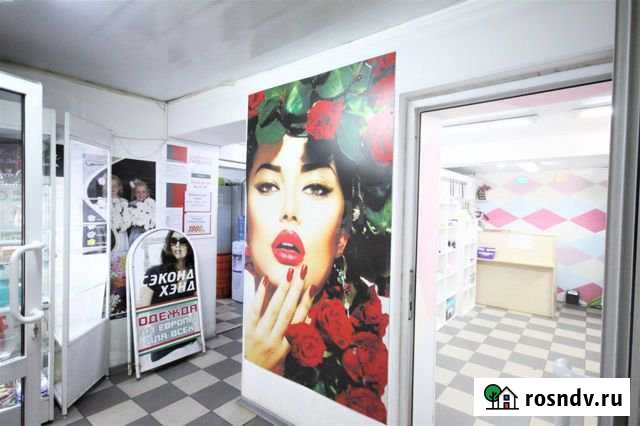 Продам помещение свободного назначения, 222 кв.м. Балашиха - изображение 1