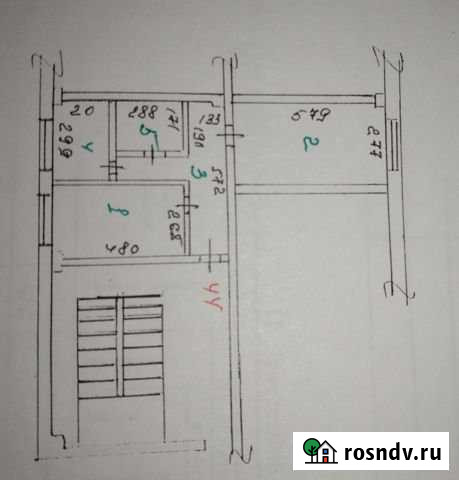 2-комнатная квартира, 49 м², 4/4 эт. на продажу в Шелехове Шелехов - изображение 1