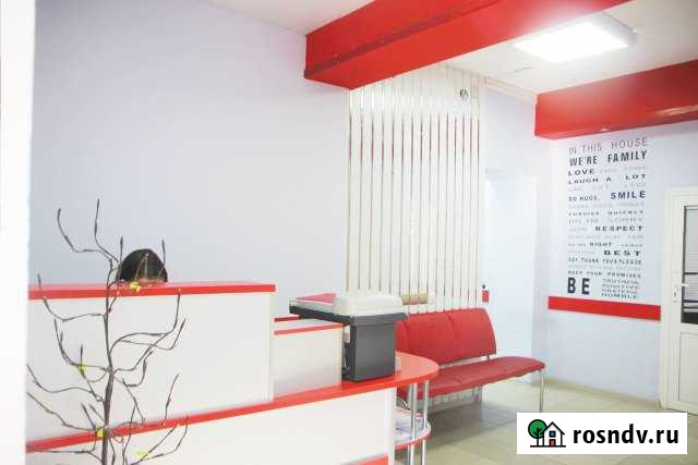 Офисное помещение, 133 кв.м. Ижевск - изображение 1