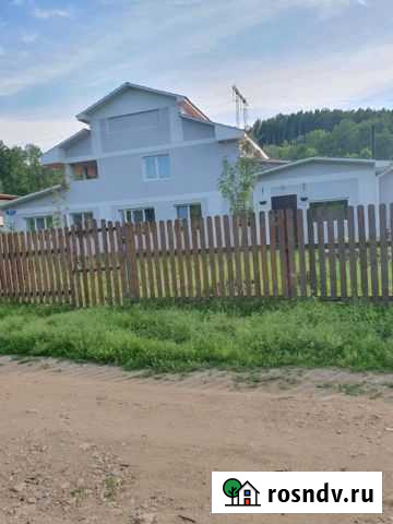 Дом 240 м² на участке 15 сот. на продажу в Подгорном Подгорный - изображение 1