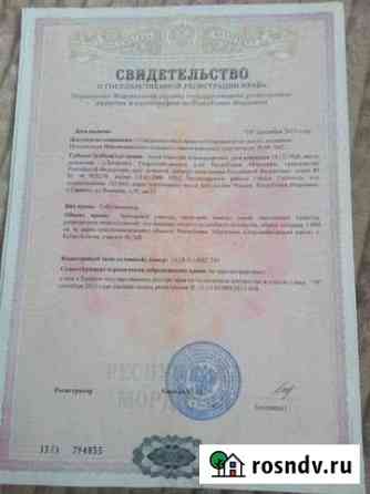 Участок СНТ, ДНП 10 сот. на продажу в Старом Шайгово Старое Шайгово