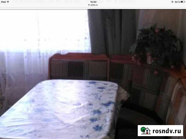 3-комнатная квартира, 44 м², 2/2 эт. на продажу в Усмани Усмань - изображение 1