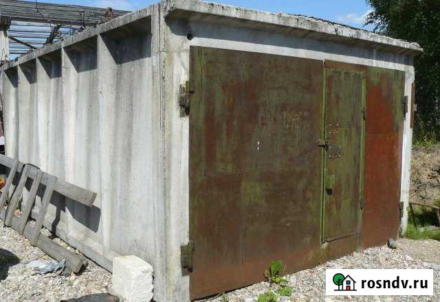 Гараж 21 м² на продажу в Дзержинске Дзержинск - изображение 1