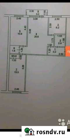 3-комнатная квартира, 59 м², 3/5 эт. на продажу в Салавате Салават - изображение 1