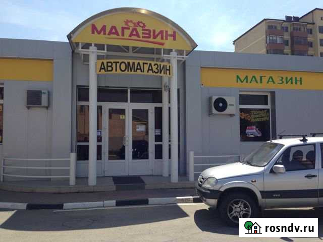 Помещение свободного назначения, 159.90 кв.м. Анапа - изображение 1