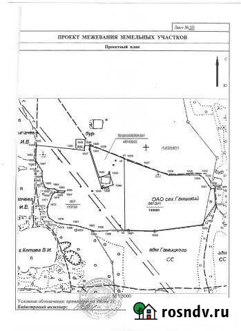 Участок СНТ, ДНП 1400 сот. на продажу в Осе Пермского края Оса - изображение 1