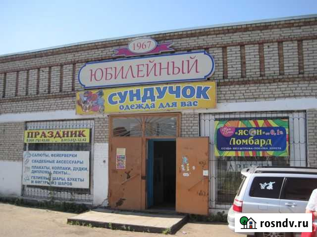 Торговое помещение, 200 кв.м. Любинский - изображение 1