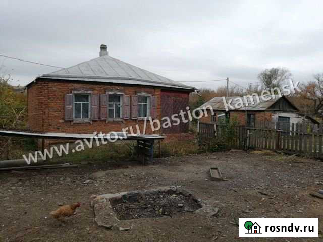 Дом 67 м² на участке 40 сот. на продажу в Каменске-Шахтинском Каменск-Шахтинский - изображение 1