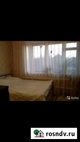 2-комнатная квартира, 41 м², 1/2 эт. на продажу в Чернухе Чернуха - изображение 1